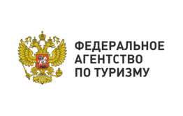 Организовали фамтрипы для туроператоров из Австрии, Италии, Испании, Франции для Федерального агентства по туризму